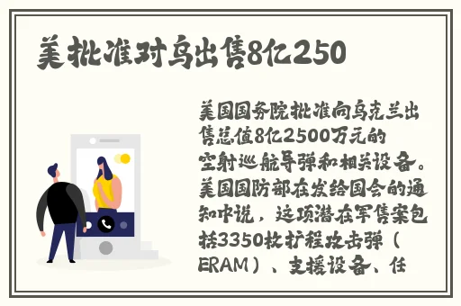 718娱乐你我他