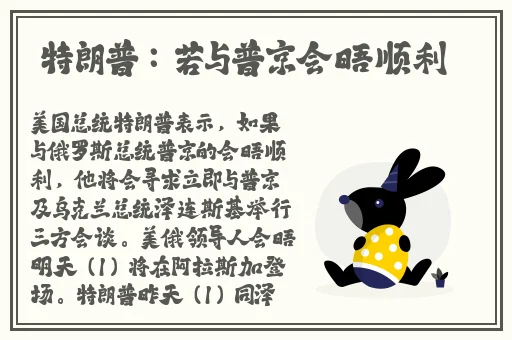 义姐不是个好妈妈动画片第一季