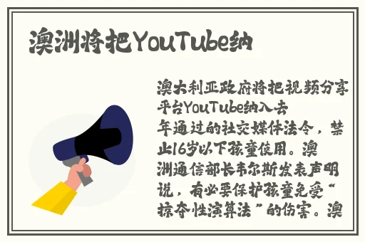 13岁小孩打扑克又疼又叫的软件