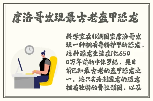 aroundme水蜜桃身体喷水