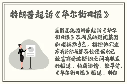 日韩 欧美 亚洲 精品 少妇