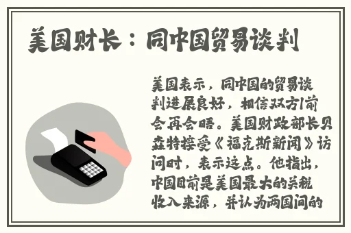 一区二区视频在线观看
