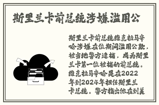 热心的朝阳群众51cgfun2