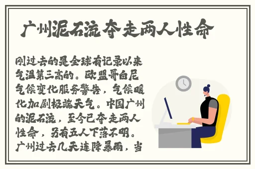 黑色不打烊永远不迷路