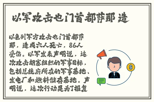 亚洲国产成人精品女人九九九成人家庭影院