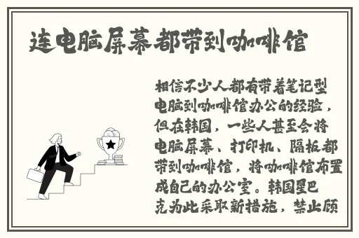 美好的夜晚从花季传媒开始