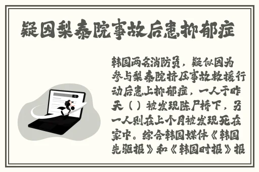 狂涨肥白的玲珑的肉蚌