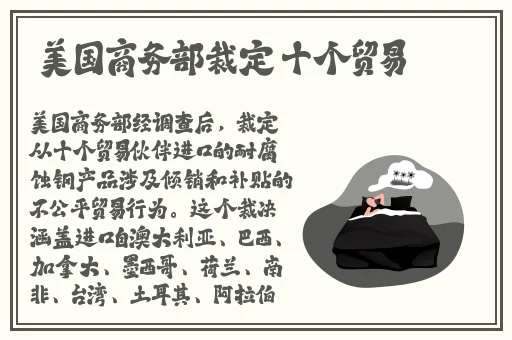 我们班的班花是个小烧杯