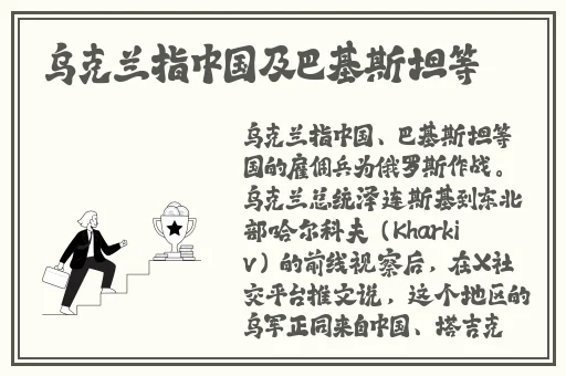 黑料娱乐av