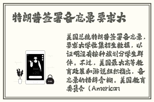 精品成品国色天