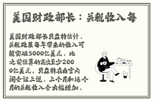 91中文日产幕无线码系列
