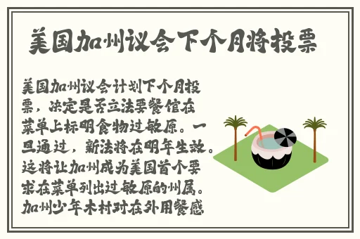 黑料社区官网入口