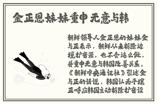 国色天香精品一卡2卡3卡